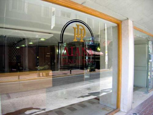 Diana Hotel خيوس المظهر الخارجي الصورة